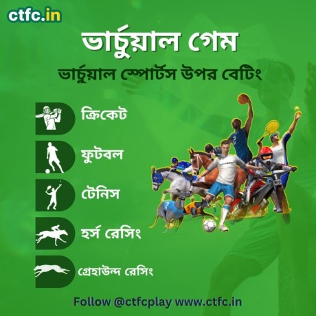 betting-website-development-company-in-bangladesh-big-0