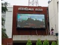 p6-led-outdoor-display-screen-supplier-in-dhaka-small-0