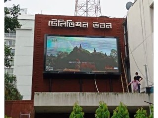 P6 LED Outdoor Display Screen Supplier in Dhaka