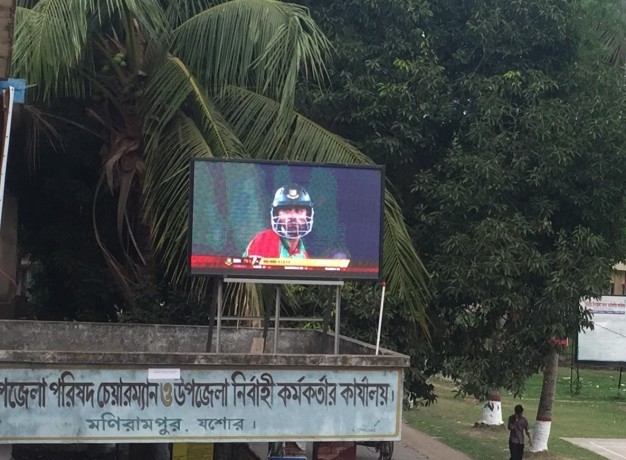 p6-led-outdoor-display-screen-supplier-in-dhaka-big-4