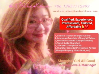 All Good Shanghai Girl Looking for Love & Marriage! (Shanghai, China)