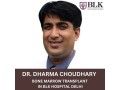 dr-dharma-choudhary-india-small-0
