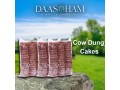 bali-cow-dung-cakes-in-india-small-0