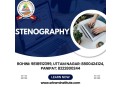 best-stenography-course-in-uttam-nagar-small-3