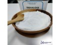 premium-trehalose-powder-ideal-for-enhancing-bakery-goods-small-0