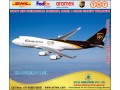 international-air-ship-courier-parcel-cargo-service-company-small-4