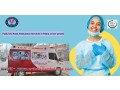 get-incredible-and-hi-tech-road-ambulance-services-in-mungerbihar-by-sri-balaji-small-0