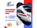 get-falcon-emergency-train-ambulance-service-in-bagdogra-for-indias-no1-paramedic-team-small-0
