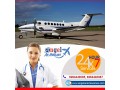 get-the-best-and-amazing-air-ambulance-services-in-patna-by-angel-ambulance-small-0