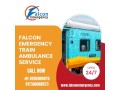 pick-a-modern-icu-setup-from-falcon-emergency-train-ambulance-services-in-dibrugarh-small-0