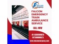 use-falcon-emergency-train-ambulance-services-in-allahabad-with-a-life-care-oxygen-tank-small-0