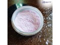 purehalose-trehalose-your-premium-trehalose-powder-supplier-in-india-small-0