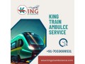pick-king-train-ambulance-in-mumbai-for-the-dedicated-doctor-team-small-0