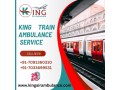 get-king-train-ambulance-service-in-ranchi-with-life-care-ventilator-setup-small-0