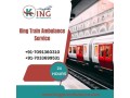 select-king-train-ambulance-service-in-kolkata-with-a-medical-device-at-a-low-fee-small-0