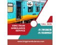 choose-king-train-ambulance-services-in-ranchi-with-dedicated-paramedical-team-small-0