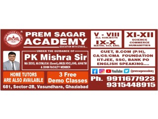 Personalised Learning Experience with Prem Sagar Tutors
