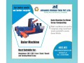 make-waste-management-simple-with-baler-machine-small-0