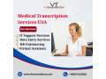 medical-transcription-services-usa-vtranscription-small-0