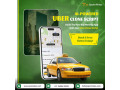 future-ready-taxi-booking-app-development-solutions-for-2025-and-beyond-small-0