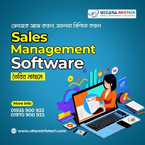 greatest-software-design-company-in-uttara-big-0