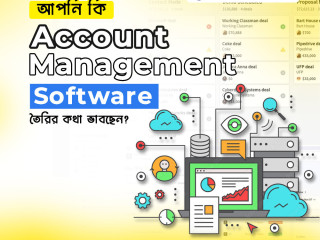 Best Software Design Company In Uttara