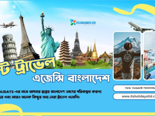 ITS Holidays Ltd - Travel Agency in Bangladesh