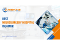 best-neurosurgery-hospital-in-jaipur-small-0