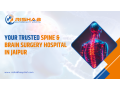 your-trusted-spine-brain-surgery-hospital-in-jaipur-small-0