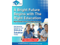 shiksha-salahkar-medical-advisory-private-limited-small-1