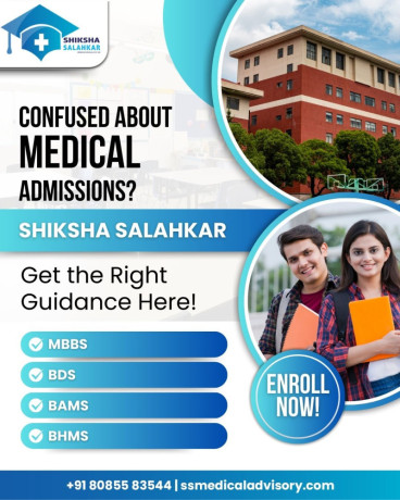 shiksha-salahkar-medical-advisory-private-limited-big-2