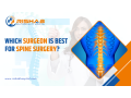 which-surgeon-is-best-for-spine-surgery-small-0