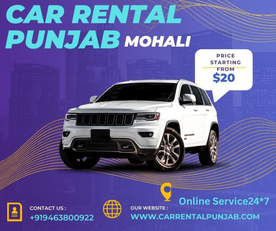 car-rental-punjab-self-drive-jalandhar-big-1