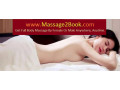therapeutic-pain-relief-massage2book-small-0
